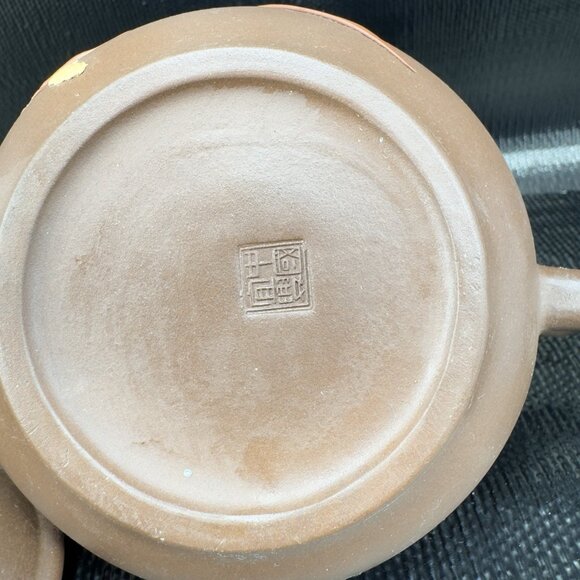 Vintage 1960s Yixing Zisha Clay Teapot RedWare Hand Made Marked Jug Tea Pot VTG - Picture 4 of 16